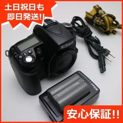 2025年最新】D90 ボディの人気アイテム - メルカリ 2025年最新】D90 ボディの人気アイテム - メルカリ