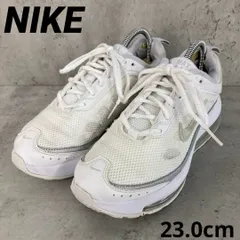 NIKE ナイキ AIR MAX AP 23.0cm ★ ■■