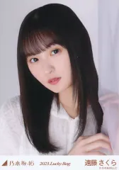 【中古】生写真(乃木坂46) 遠藤さくら/バストアップ/2023 福袋 Lucky Bag 「カレンダー衣装」