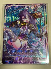 z/x テンスアニバーサリー　IGR八千代