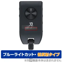 BOSS KATANA:GO 未開封 楽天市場】【11月30日 限定再販売：ご予約承り中】BOSS KATANA