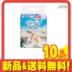 Item thumbnail for item 8430f644-45a5-42be-af6d-ec6a327b769e