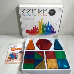 値下げ】マグビルドとClearMagnetic3D (合計169pcs) 値下げ】マグビルドとClearMagnetic3D (合計169pcs)