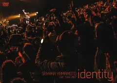 山本彩 LIVE TOUR 2017 ～identity～ []