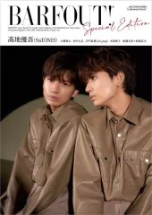 2025年最新】turning pointの人気アイテム - メルカリ