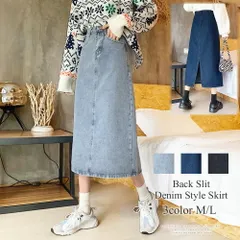 バックスリットデニム風スカート タイトスカート レディース ロングスカート ロング丈  ボトムス きれいめ かわいい おしゃれ 無地 カジュアル