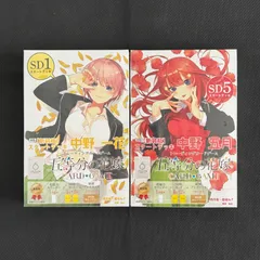 2025年最新】五等分の花嫁 カード スタートデッキの人気アイテム