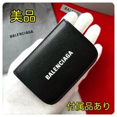 2024年最新】バレンシアガ BALENCIAGA カードケース 定期入れ 