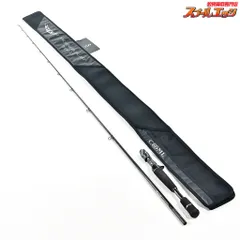 DAIWA - DAIWA　スティーズ　マシンガンキャストタイプⅢ 1943mh1.jpg