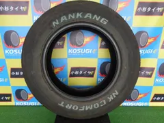 ◇送料込み◇215/65R16 中古タイヤ4本　ホワイトレター 楽天市場】215／65r16 ホワイトレターの通販