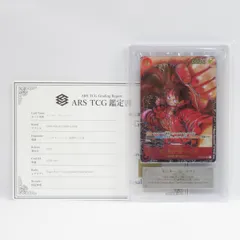 い*が様 ルフィ　1周年　鑑定品　ARS10＋　PSA10 セット PSA10】モンキー・D・ルフィ (illust:otton) SR 開封済み PROMO