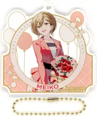 【中古】キーホルダー MEIKO 「プロジェクトセカイ カラフルステージ! feat. 初音ミク 4th Anniversary 感謝祭 アクリルキーホルダーコレクション C」