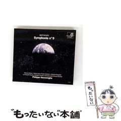 中古】 Cantate E Sonate [import] / Antonio Caldara、Fons