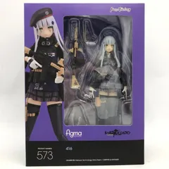 2025年最新】416 figmaの人気アイテム - メルカリ