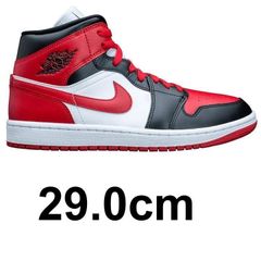 NIKE ナイキ エア ジョーダン 1 ミッド W AIR JORDAN 1 MID  BQ6472-079 29.0cm