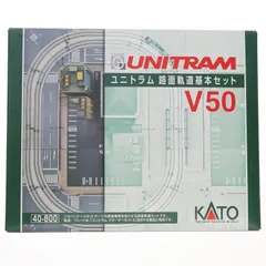 KATO UNITRAM V50 路面軌道基本セット Amazon | KATO Nゲージ V50 ユニトラム 路面軌道 基本セット 40