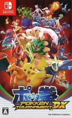 【未開封】NS ポッ拳 POKKEN TOURNAMENT DX