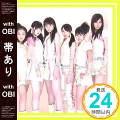 °C-ute CD シングル　セット　まとめ売り 61JpTAWUZ4L.jpg_BO30,255,255,