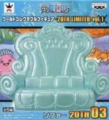 【中古】フィギュア ソファー 「ワンピース」 ワールドコレクタブルフィギュア-20TH LIMITED-vol.1
