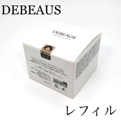 新品正規品 DEBEAUS ディビュース バイオインナー RX SRG BT クッションファンデーション レフィルのみ【送料無料】
