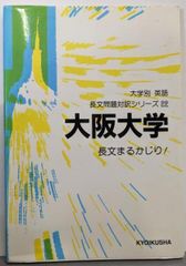 中古】ハイデッガー選集 第11／理想社 - メルカリ