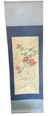 掛軸 安田 靫彦 早春佳色 複製 椿 紅白 横物 掛軸 安田 靫彦 早春佳色 複製 椿 紅白 横物