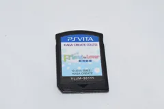 Friend to Lover ～フレラバ～ PSVitaソフト プレイステーション ヴィータ ケース無し ソフトのみ PlayStation Vita