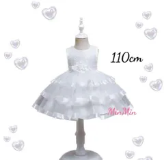 SALE新品100〜110cm♡ティアード キッズドレス キッズ  ドレス ロングドレス  ジュニア リンクガール  ワンピース  子供服  プリンセスドレス  ピアノ発表会  コンクール  結婚式  発表会  フォーマル  ウェディング
