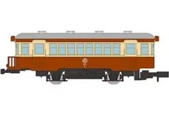 2026年最新】鉄道コレクション 23弾の人気アイテム - メルカリ