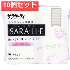 Item thumbnail for item 2e85dd92-1901-4c49-85a7-e9ab9c3e4335