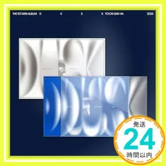YOON SAN-HA 1st Mini Album [DUSK]（韓国盤） [CD] YOON SAN-HA(ASTRO)_02