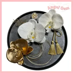 白金 胡蝶蘭髪飾り 水引 和玉 成人式 結婚式 卒業式 和装前撮り 振袖 袴