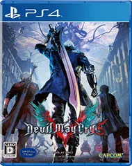 PS4-デビル メイ クライ 5