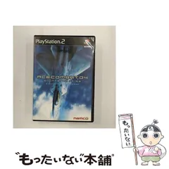 【中古】 エースコンバット04 シャッタードスカイ [PS2] / ナムコ