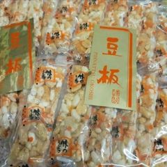 萩原製菓「豆板」 12本入り × 2袋