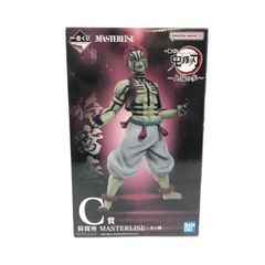 【中古】NGC）ｶｰﾋﾞｨのｴｱﾗｲﾄﾞ[92][240092310950] 中古】NGC）ｶｰﾋﾞｨのｴｱﾗｲﾄﾞ[92][240092310950]の通販 by お宝創庫
