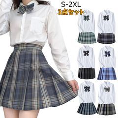 レディース 春秋 長袖 スクールシャツ 角襟 セーラー服 制服 高校生 スカート リボン 3点セット コスプレ 衣装 コスチューム スクール ギャ