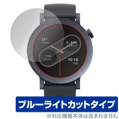 CMF by Nothing WATCH PRO 2 保護 フィルム OverLay Eye Protector for スマートウォッチ 液晶保護 目に優しい ブルーライトカット