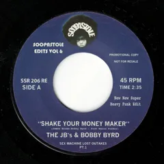 2025年最新】ジェームスブラウン レコードの人気アイテム - メルカリ