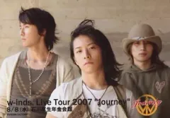 【中古】生写真(男性) w-inds./集合3人・8/8・石川厚生年金会館/LIVE TOUR 2007 ”Journey”