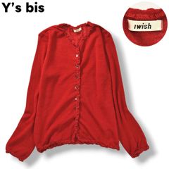 Y's ワイズ　メッシュ ドルマンスリーブ カーディガン 麻混 Y's ワイズ メッシュ ドルマンスリーブ カーディガン 麻混 - メルカリ