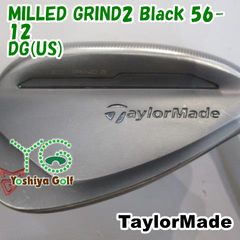テーラーメイド MG2 ウェッジ 52° 56° 2本 ダイナミックゴールドS