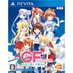 PS Vita 소프트 여자 친구 (임시) 너와 보내는 여름 방학 일반 버전 반다이 남코 엔터테인먼트