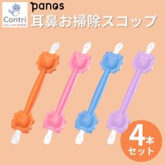 Item thumbnail for item 920f6223-fe71-46c2-a458-29ca3654c335