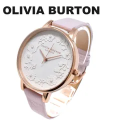 2024年最新】腕時計 レディース オリビアバートン olivia burton ob16am94 ホワイト×ピンクゴールド ホワイトの人気アイテム  - メルカリ