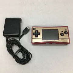 一番人気ファミコンカラー!ゲームボーイミクロ!USBタイプ充電 一番人気ファミコンカラー!ゲームボーイミクロ!USBタイプ充電