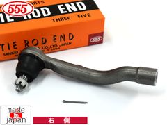 ノート SNE13 タイロッドエンド フロント 右側 片側 1本 三恵工業 555 SE-N991R R02.11～