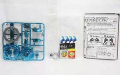 ウルボーグ ブルーメッキ コロコロコミック限定 未開封 新品未使用