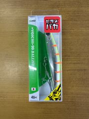 ｉｍａ ヨイチ９９ バリスタ  ダブルチャアートグリッター