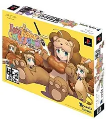【中古】フェイト/タイガーころしあむ(限定版) - PSP bme6fzu